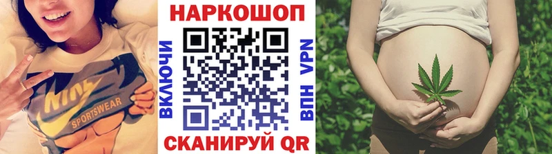 Все наркотики Озёры Амфетамин МЕТАДОН Гашиш Мефедрон