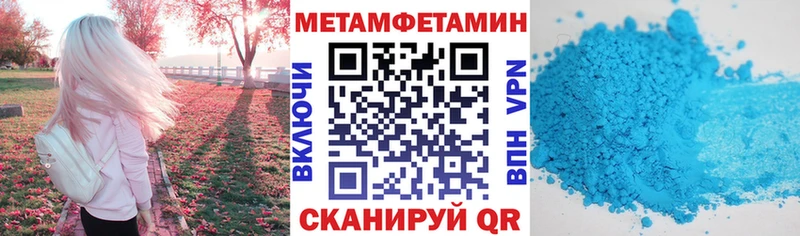 Амфетамин 97%  Озёры 