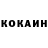 COCAIN Columbia Lochinbek Kholiqulov