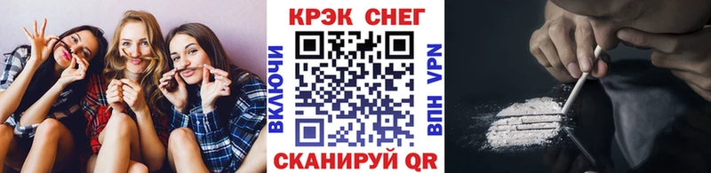 закладки  сайты даркнета телеграм  COCAIN Перу  Озёры 