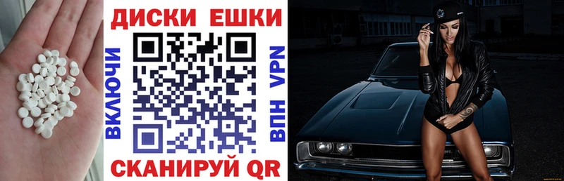 ЭКСТАЗИ TESLA  Озёры 
