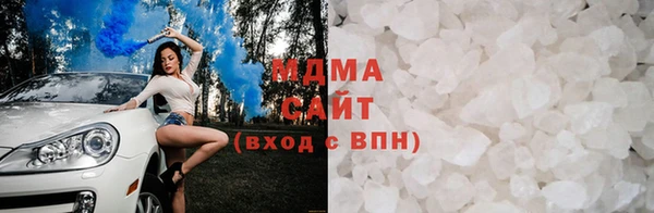 бутик Балабаново