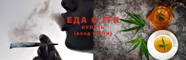 соль курить ск Баксан