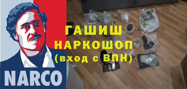 соль курить ск Баксан