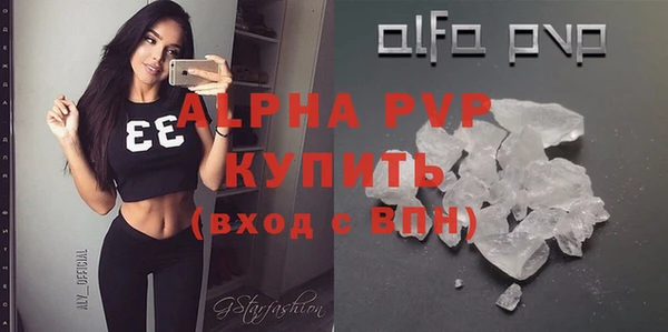 соль курить ск Баксан