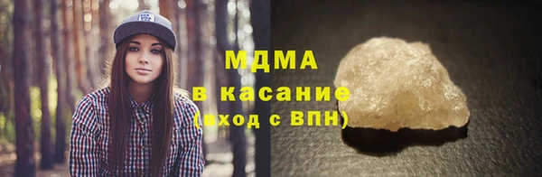 бутик Балабаново