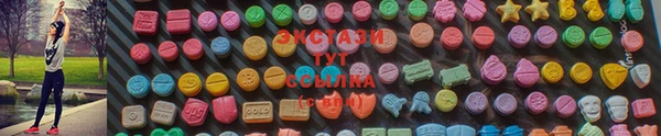 скорость Аркадак