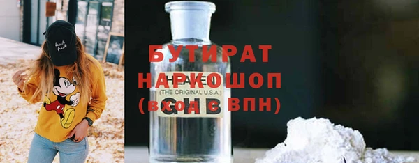 соль курить ск Баксан