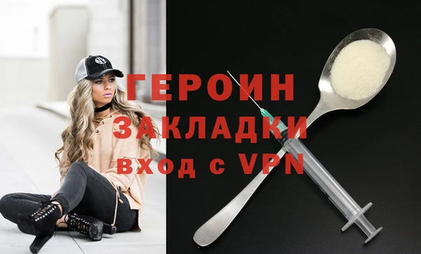 jwh Балахна