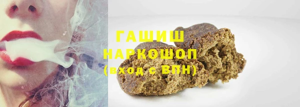 jwh Балахна