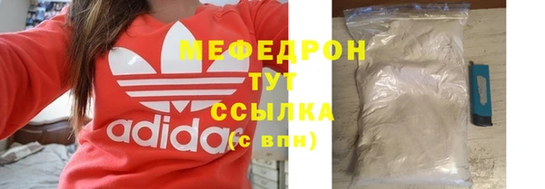 соль курить ск Баксан