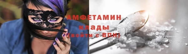 jwh Балахна