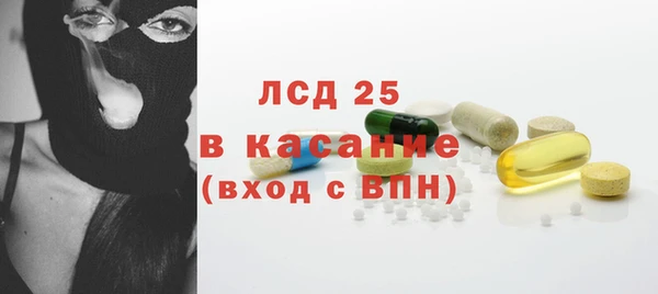 соль курить ск Баксан