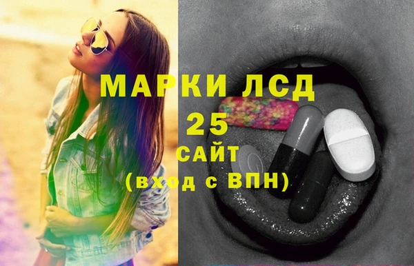 соль курить ск Баксан