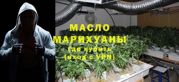 бутик Балабаново