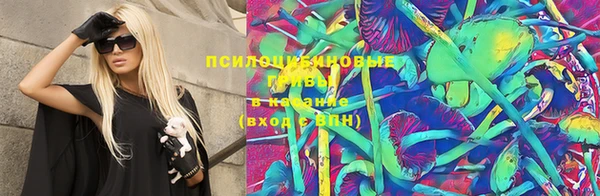 jwh Балахна