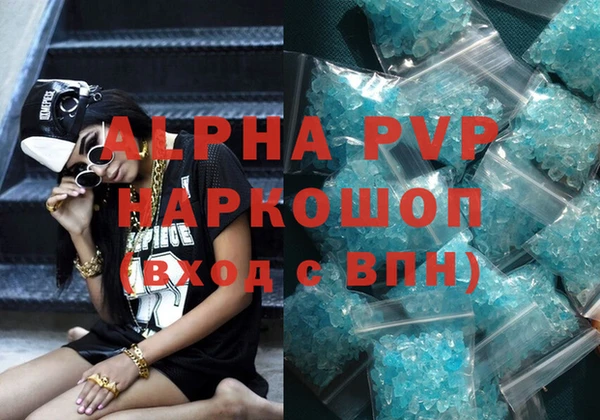 jwh Балахна
