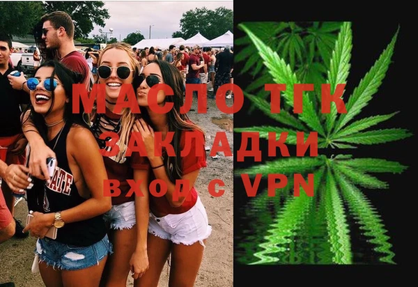 соль курить ск Баксан