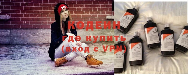 jwh Балахна