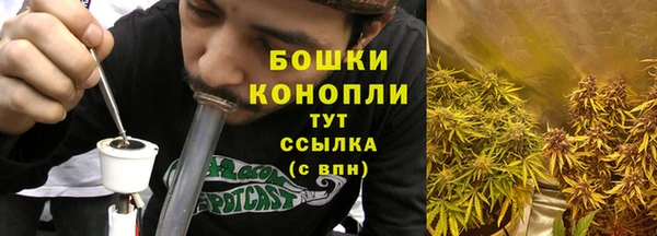 соль курить ск Баксан