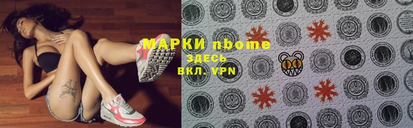 соль курить ск Баксан