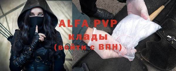jwh Балахна
