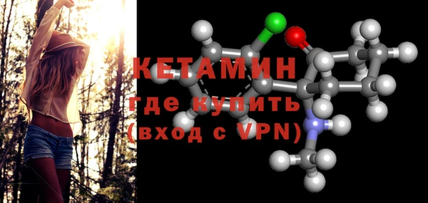 jwh Балахна