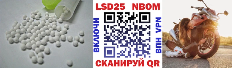 LSD-25 экстази кислота дарнет шоп Озёры