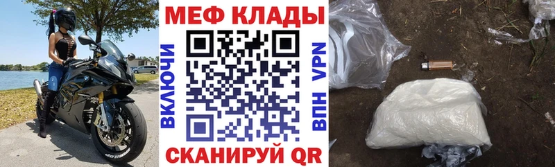 кракен   Озёры  Меф VHQ  хочу наркоту 
