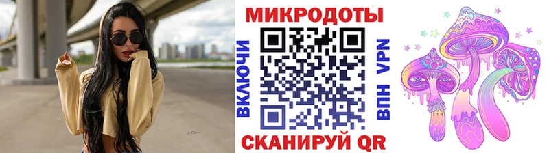 shop какой сайт  сколько стоит  Озёры  Галлюциногенные грибы Magic Shrooms 